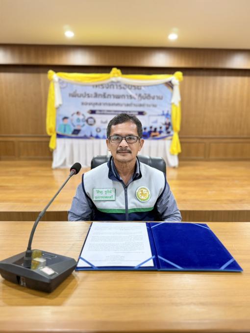 โครงการอบรมเพิ่มประสิทธิภาพการปฏิบัติงานของบุคลากรเทศบาลตำบลตำนาน ประจำปีงบประมาณ พ.ศ. 2569