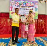 นายโอภาส ร่วงเหมือน รองนายกเทศมนตรีตำบลตำนาน เป็นประธานในพิธีเปิดกิจกรรมงานวันเด็กเเห่งชาติ ประจำปี2566