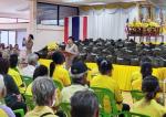 ร่วมรับมอบถุงยังชีพพระราชทานจากอำเภอเมืองพัทลุง ที่ได้รับมอบสิ่งของพระราชทานจากพระบาทสมเด็จพระเจ้าอยู่หัวฯ