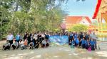 โครงการวัด ประชา รัฐ สร้างสุข เนื่องในวันพ่อแห่งชาติ (5 ธันวาคม 2568)