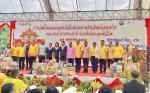 แถลงข่าวงานสมโภชพระพุทธนิรโรคันตรายชัยวัฒน์จตุรทิศ และงานกาชาดประจำปี ของดีเมืองลุง ประจำปี 2567