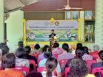เวทีรณรงค์สร้างการรับรู้และการเรียนรู้การเกษตรแบบปลอดการเผา และแนวทางการป้องกันกำจัดเพลี้ยกระโดดสีน้ำตาลในนาข้าว 2569