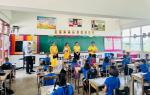 ตรวจประเมินความพร้อมของห้องเรียนในโรงเรียนเทศบาลบ้านทุ่งลานสถิตธรรมาทร