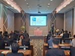 ประชุมและสัมนาสมาคมสันนิบาตเทศบาลแห่งประเทศไทย ทางด้านวิชาการด้านการศึกษาเทคโนโลยีและนวัตกรรม ครั้งที่ 2/2569