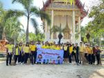 กิจกรรม Big Cleaning Day ณ วัดโตระ(ตำนาน)